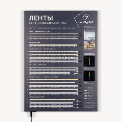 5730cd2b9073e5d7698aefe2470fce41